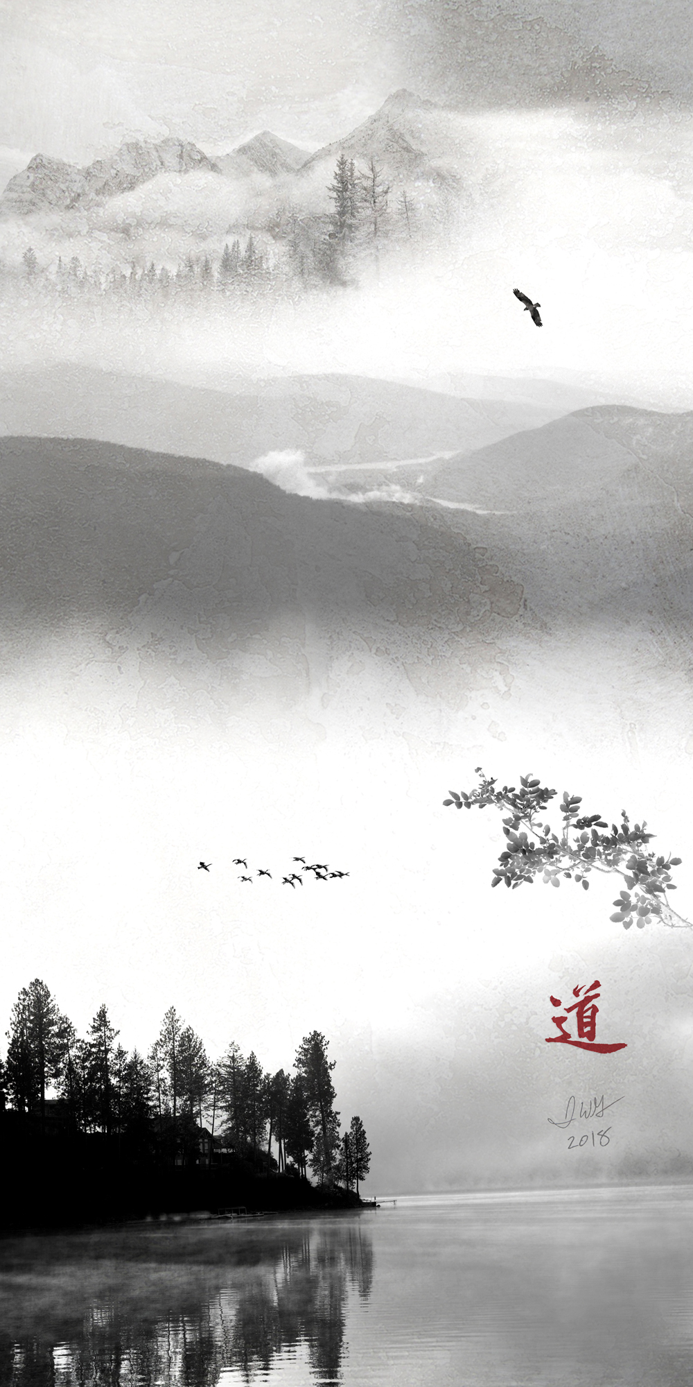 Composite black and white photograph modeled after a chinese landscape painting. This is a composite image that combines elements from six photographs starting with the lake in the foreground, the flock of geese in a low cloud, and a mountain and river scene leading up to a snowy peak.